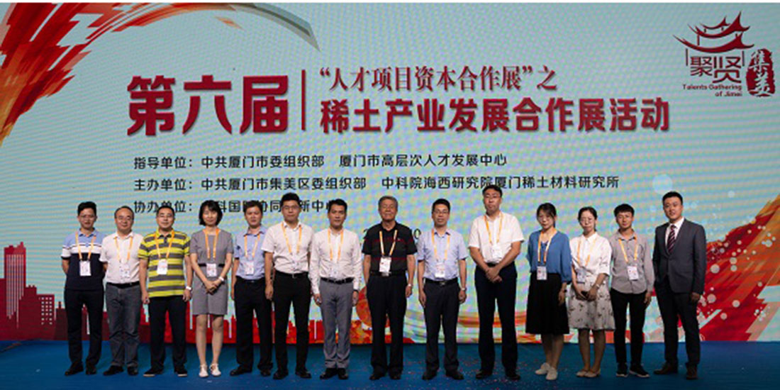 190910-CASfire-Day.jpg